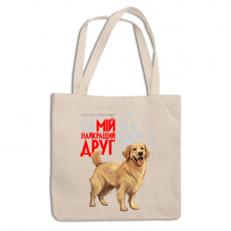 Эко-сумка шоппер с принтом для собачника 