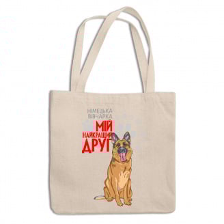 Эко-сумка шоппер с принтом для собачника 