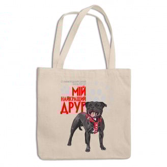 Эко-сумка шоппер с принтом для собачника 