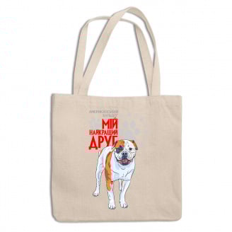 Эко-сумка шоппер с принтом для собачника 