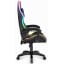 Компьютерное кресло Hell's HC-1003 LED RGB Black (5904204981866) Львов