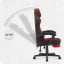 Компьютерное кресло CABRO C504 Black-Red (5907196010255) Киев