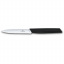 Кухонный нож для чистки Victorinox Swiss Modern Paring 10 см Черный (6.9003.10W) Королёво