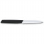 Кухонный нож для чистки Victorinox Swiss Modern Paring 10 см Черный (6.9003.10W) Королёво