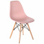 Стул AMF Aster RL Wood Пластик Карамель (547526) Ужгород