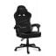 Компьютерное кресло huzaro Force 4.4 Black Бровари
