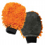 Набор для уборки авто E-Cloth Car Cleaning Kit 204683 Черкаси
