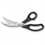 Ножницы кухонные для птицы и морепродуктов Victorinox 25 см Черный (7.6342) Киев