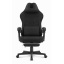 Компьютерное кресло CABRO C504 Black (5907196010767) Сумы