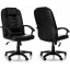 Кресло офисное Nordhold 7410 Black Чернівці