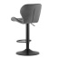 Барный стул LEOBERT WEST 111х45 см Grey Одесса