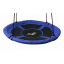 Садовые качели Garden Line HAM5160 100 см Blue Днепр