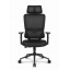 Кресло офисное CABRO C506 Black (5907196010408) Хмельницкий