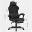 Компьютерное кресло CABRO C501 Black (5907196010569) Киев