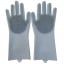Перчатки силиконовые Kitchen Gloves for washing dishes для мойки посуды Grey (10508-hbr) Київ