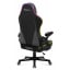 Компьютерное кресло huzaro Force 4.6 RGB Black Ужгород