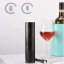 Набор для вина BAR 4в1 Black (H051396) Вознесенськ