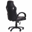Кресло AMF Chase 9043 Tilt grey (544886) Харьков