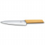 Кухонный нож для разделки Victorinox Swiss Modern Carving 19 см Желтый (6.9016.198B) Івано-Франківськ