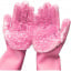 Перчатка для мойки посуды Gloves for washing dishes Pink (11020-hbr) Кривий Ріг