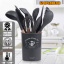 Набор кухонных принадлежностей Kitchen Set 12 предметов Черный Суми