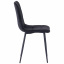 Стул AMF Cherry 88х45х53 см Черный (555312) Киев