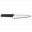 Кухонный нож для разделки Victorinox Swiss Modern Carving 19 см Черный (6.9013.19B) Одеса