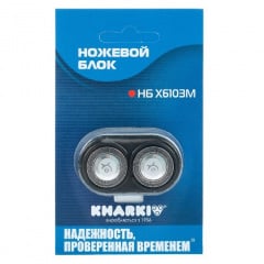 Ножевой блок для электробритв Харьков Х-6103М Black Коломыя