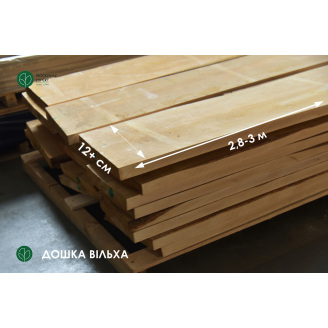 Массив доски Европейский Орех (1 сорт)