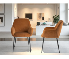 Комплект стільців обідніх Терра М-220 (2 шт.) з підлокітниками, мохер Карамель/чорний, для кухні, їдальні, 830×550×580 мм