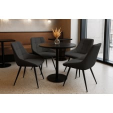 Комплект обідніх стільців Мілано М-75 (4 шт.), шкірзам Сірий/чорний, для кухні, їдальні, кафе, 890×510×605 мм