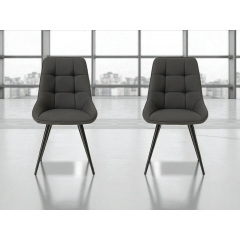 Комплект обеденных стульев Милано М-75 (2 шт.), кожзам Серый/черный, для кухни, столовой, кафе, 890×510×605 мм Киев