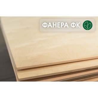 ФАНЕРА влагостойкая ФК береза ​​(1,525 х 1,525 м) В/ВВ (1/2) - 9 мм / 1 лист = 2,325 кв.м.