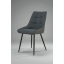 Стілець обідній Мілано М-75 для кухні, їдальні, кафе зі штучної шкіри Сірий/чорний 890х510х605 мм Житомир