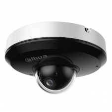 Камера відеоспостереження Dahua DH-SD1A204DB-GNY 2Mp (2.8-12 мм) (99-00021807)