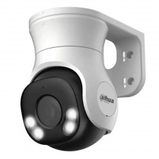 Камера відеоспостереження Dahua DH-HAC-PT1500AP-IL-A 5Mp (2.8 мм) (99-00017053)