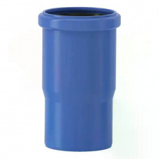 Компенсаційний патрубок Valsir Triplus HTL2 Ø50 (VS0650753)