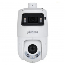 Камера відеоспостереження Dahua DH-SDT4E425-4F-GB-A-PV1 4+4Mp (2.8+5-125 мм) (99-00016842)