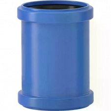 Муфта Valsir Triplus Ø50 (VS0650805)