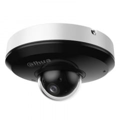 Камера відеоспостереження Dahua DH-SD1A204DB-GNY 2Mp (2.8-12 мм) (99-00021807) Борисполь