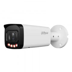 Камера відеоспостереження Dahua DH-IPC-HFW2249T-ZAS-IL 2Mp (2.7-13.5 мм) (99-00022877) Чортків