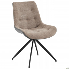 Стілець поворотний Aurora камел на чорних ніжках Братське