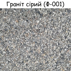 Помпейская печь для пицы с бетонным столом «Гарден Шеф» Вишневое