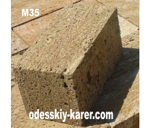 Блок Ракушняк М35 Одеський Кар`єр Південний