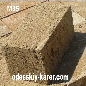 Блок Ракушняк М35 Одеський Кар`єр Південний