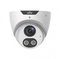 IP-камера відеоспостереження Uniview IPC3614SB-ADF28KMC-I0 4Mp (2.8 мм) (25027-1) Київ