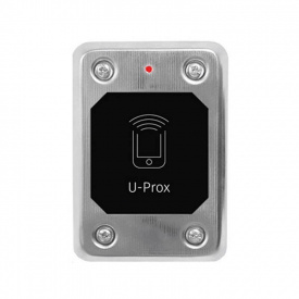 Зчитувач U-Prox SL steel