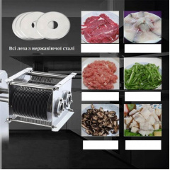 Слайсер для мяса Tekhniko MeatPro SMP-15 Київ