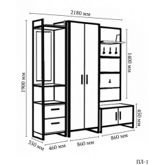 Прихожая в коридор Tobi Sho Остин ПЛ/1 в стиле Лофт с зеркалом, 2180x350x1900 мм Дуб крафт белый Черкассы