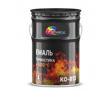 Жаростойкая краска КО-813 до +500 °С